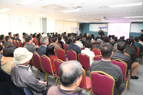 완주군 이장 역량강화 교육 (3).JPG