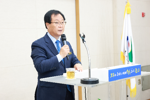 완주군 주민배심원단 1차회의 (103).JPG
