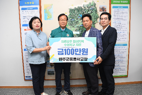 풍류학교 (3).JPG