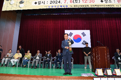 완주군수배 바둑대회 (12).JPG