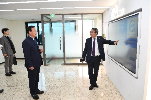 KTR(한국화학융합시험연구원) 방문 (47).JPG