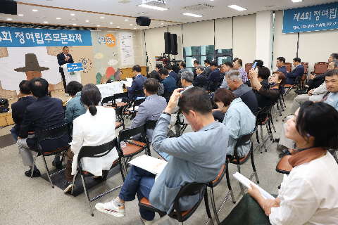 제4회 정여립 추모문화제 (6).JPG