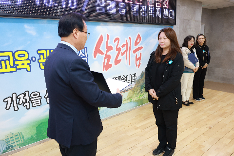 미용 종사자 간담회 (18).JPG