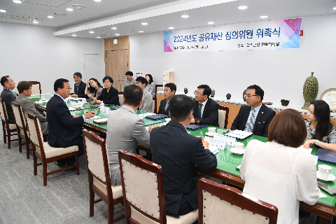공유재산 심의위원 위촉식 (30).JPG