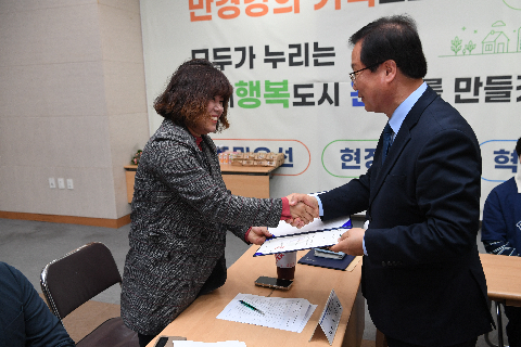 청년정책이장단 위촉식 (21).JPG