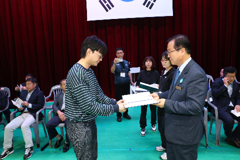 한국노총 완주지역지부 근로자 한마음대회 (16).JPG