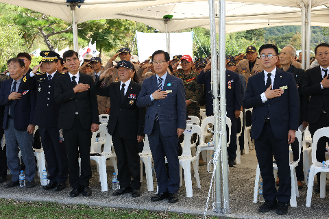 제1회 완주군 호국영령 추모제 (3).JPG