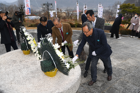 3.1절 기념행사 (61).JPG