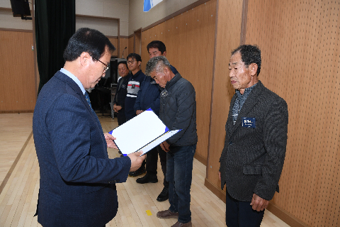마을지킴 프로젝트 평가대회 (9).JPG