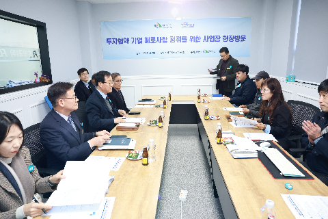 기업체 방문(코릴,아데카코리아,에프엘에스정공,오디텍) (32).JPG