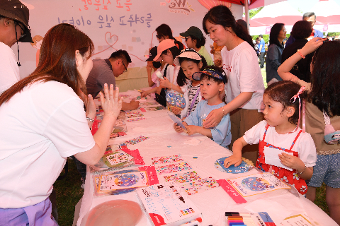 어린이날 대축제 (54).JPG