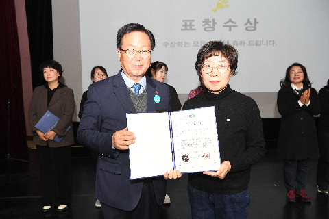 노인맞춤돌봄사업 성과보고회 (14).JPG