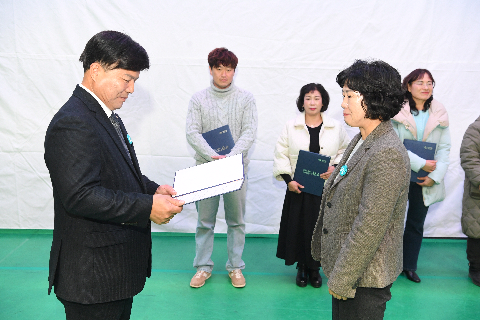 완주군 주민자치 역량강화 세미나 (94).JPG