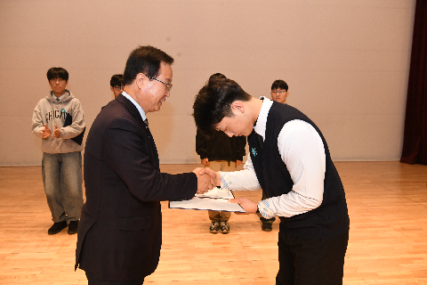 종무식 (81).JPG