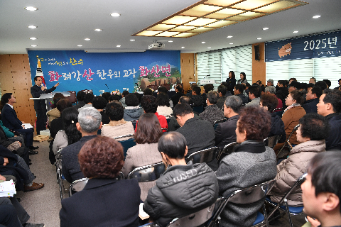 화산면 연초방문 (43).JPG