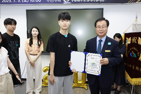 2025년 애향장학금 전달식 (63).JPG