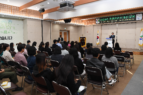 법정의무 장애인인식개선교육 (3).JPG