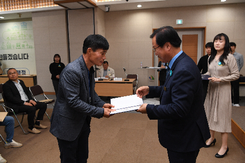 완주군 명예환경감시원 위촉식 및 간담회 (15).JPG