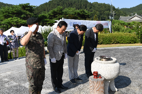 광복절 기념행사 (29).JPG