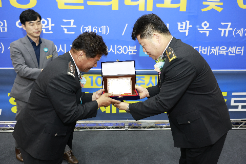 자율방범대 결의대회 및 이취임식 (153).JPG