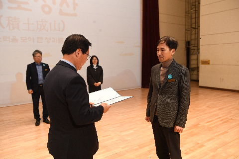 직원월례회 (14).JPG