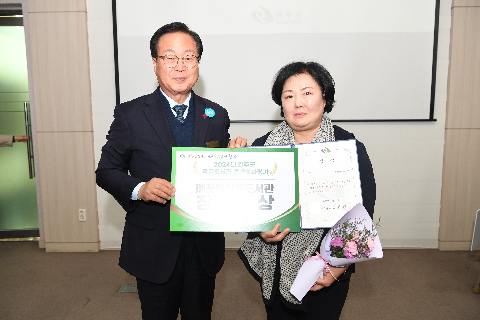 완주군 작은도서관 종합평가시상 및 성과공유회 (10).JPG