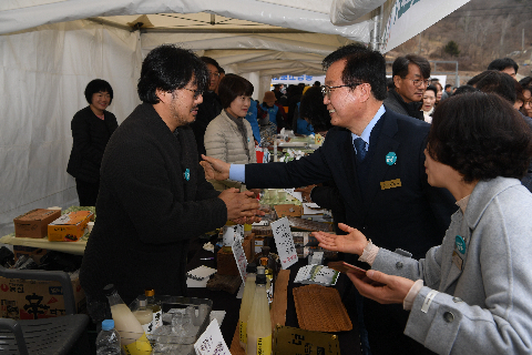 동상 고로쇠 축제 (3).JPG