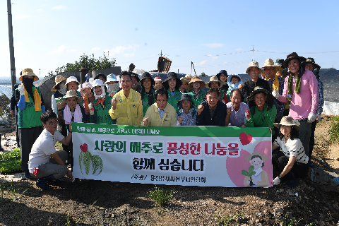 용진읍 사랑의 김장김치나눔 배추 식재행사 (10).JPG