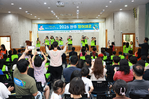 영어캠프 수료식 (14).JPG