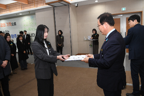 공무원 정기인사 사령교부 (53).JPG