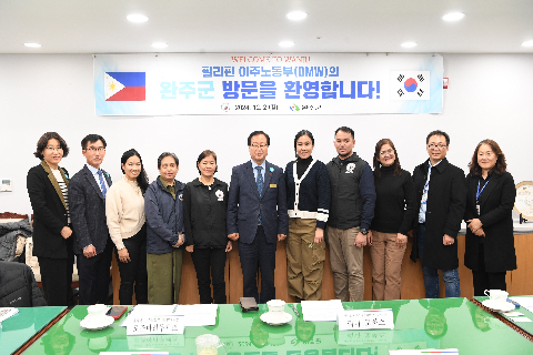 필리핀 이주노동부 로즈마리 두케즈 국장 면담 (5).JPG