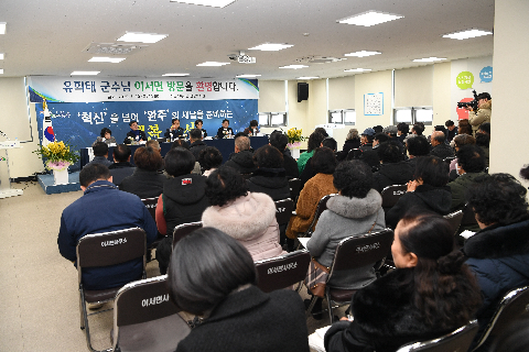 이서면 연초방문 (74).JPG