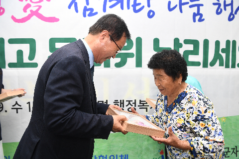 이서면 초복맞이 삼계탕 나눔행사 (8).JPG