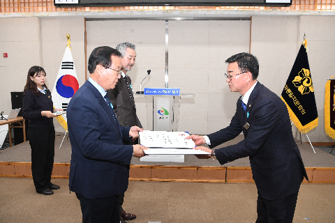 민주평통 자문회의 출범식 (36).JPG