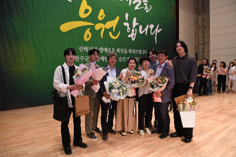 상반기 퇴임식 (88).JPG