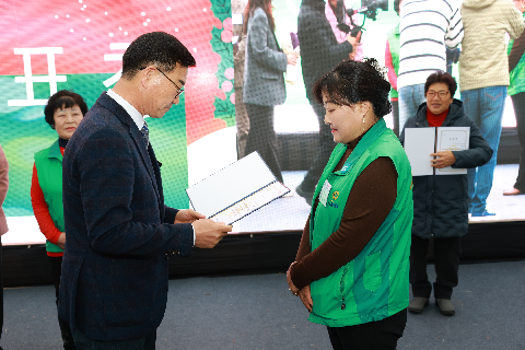 완주군 새마을지도자대회 & 크리스마스 축제 (42).JPG