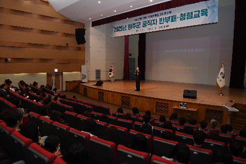 직원월례회 (34).JPG