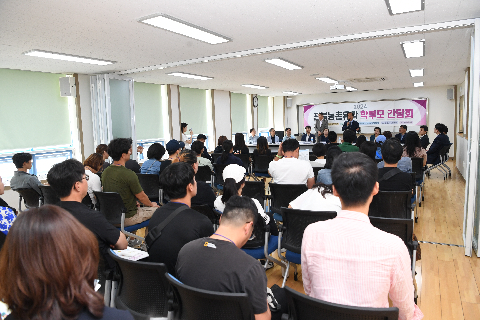 전북농촌유학 부모님과 함께하는 시간여행 (5).JPG