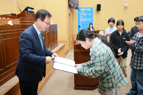 완주군 어린이·청소년의회 개원식 (82).JPG