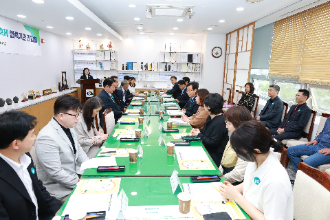 어린이날 대축제 협력기관 간담회 (2).JPG