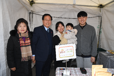삼례딸기축제 (14).JPG