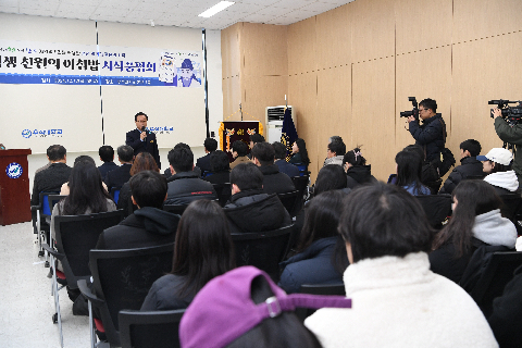 대학생 천원의 아침밥 시식 품평회 (8).JPG