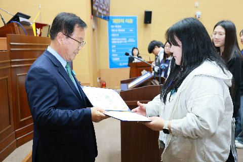 완주군 어린이·청소년의회 개원식 (46).JPG