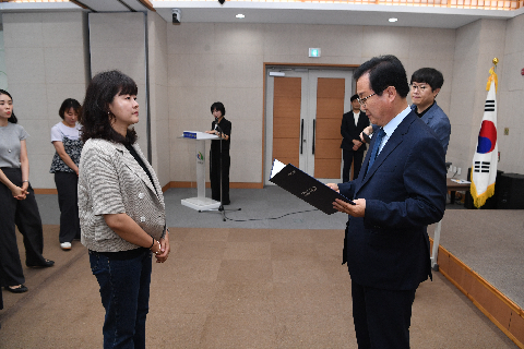 하반기 수시인사 사령교부 (37).JPG