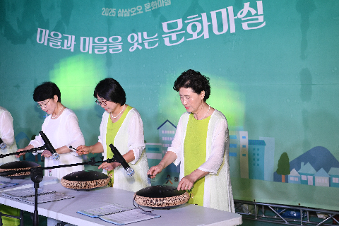 봉동 삼삼오오 문화마실 (27).JPG