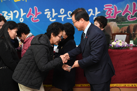 화산면 연초방문 (110).JPG