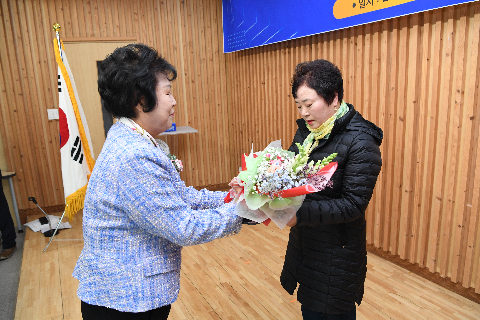 한국외식업중앙회 완주군지부 총회 (85).JPG