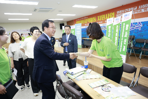 원광보건대학교 고산면 농촌재능나눔 (27).JPG