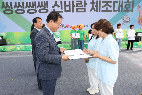 와푸1 (129).JPG