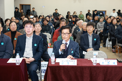 스마트 경로당 개통식 (36).JPG